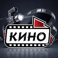 Канал Кино в MAX в Максе