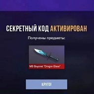 Канал Standoff 2 Промокоды Голда Новости Турниры в Максе
