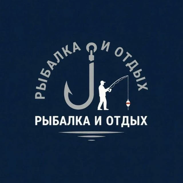 Канал Рыбалка и Отдых в Максе