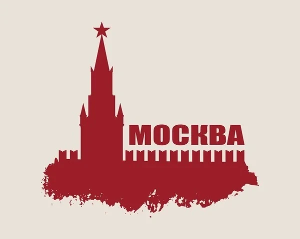 Канал Москва - О главном! в Максе