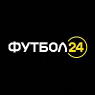 Канал ФУТБОЛ 24 в Максе