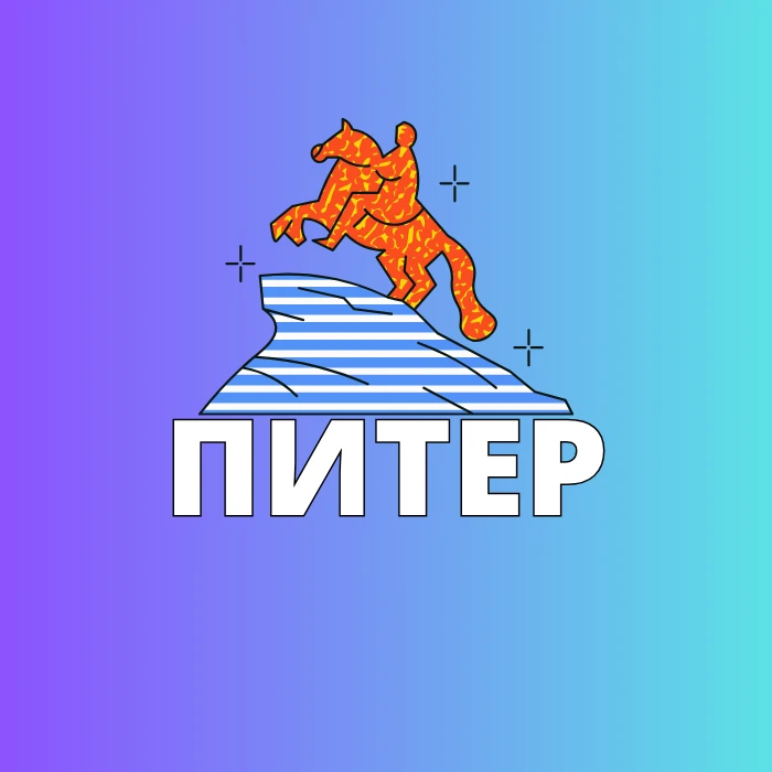 Канал САНКТ-ПЕТЕРБУРГ в Максе