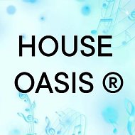 Канал HOUSE OASIS ® в Максе