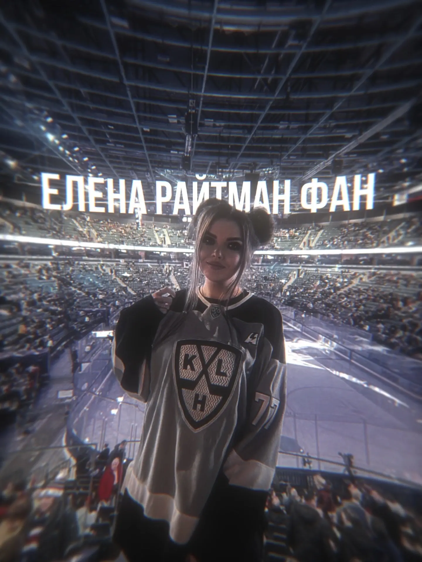 Канал Elena Raytman FAN 🌺/Елена Райтман ФАН 🌸 в Максе